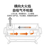 Tent Heater Cooker Stove